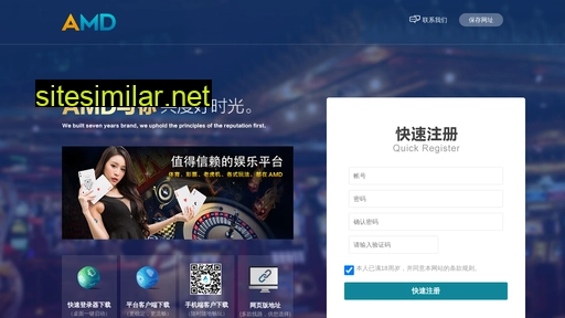 yuxianwang.cn alternative sites