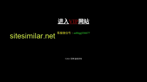 yxlby.cn alternative sites
