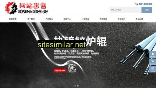 yybei.cn alternative sites
