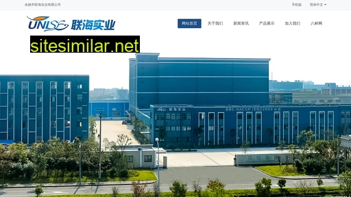 yylh.com.cn alternative sites