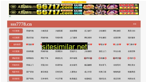 yyyao.cn alternative sites
