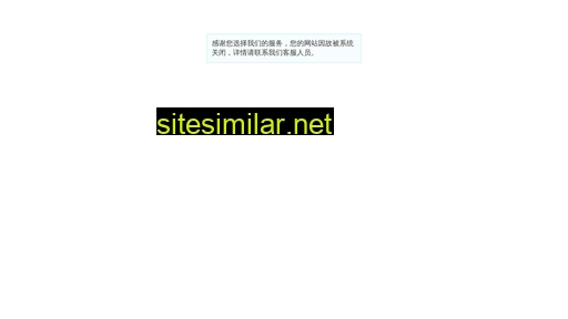 yzfdq.cn alternative sites