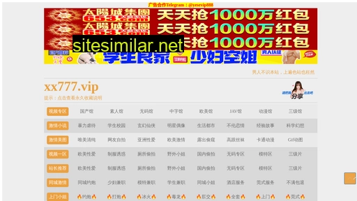 yzgjp.cn alternative sites