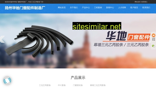 yzhdmc.cn alternative sites