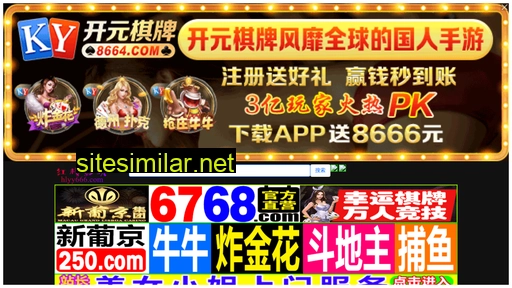 yzjinyang8258oo.cn alternative sites