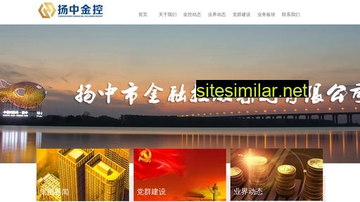 yzjrfw.cn alternative sites
