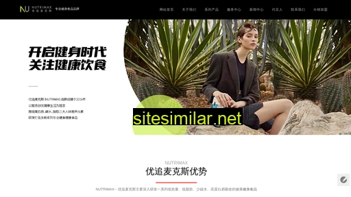 yzmax.cn alternative sites