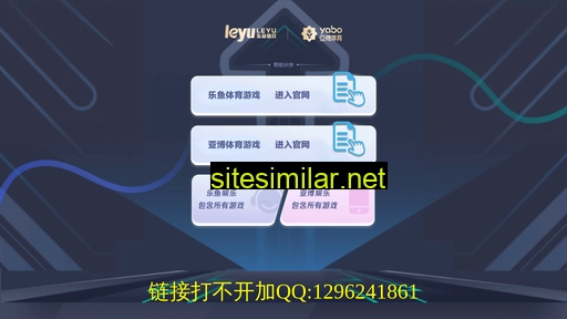 yz-zy.cn alternative sites