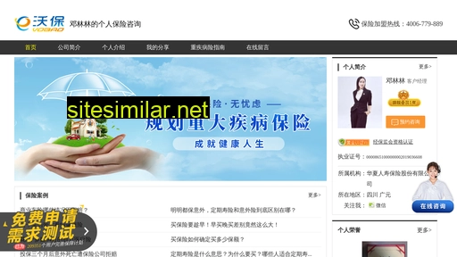 yzqclp.cn alternative sites