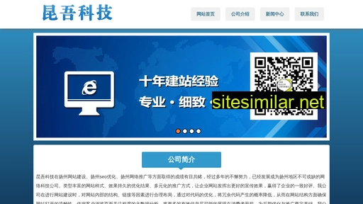 yzwltg.cn alternative sites