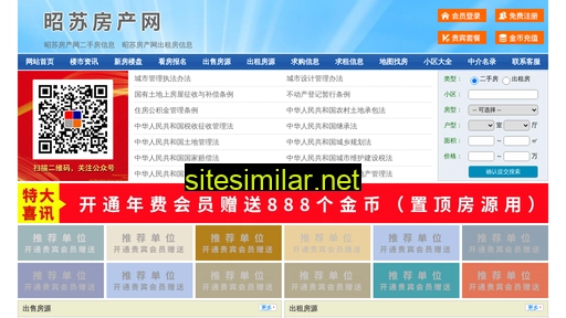 yzxcl.cn alternative sites