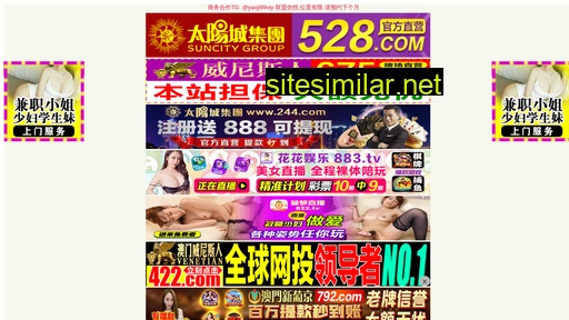 yzysqwdz.cn alternative sites