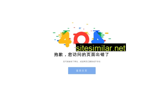 z0pio9v.cn alternative sites