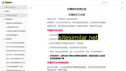 z1818.cn alternative sites