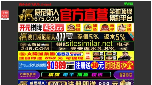 z3mh.cn alternative sites