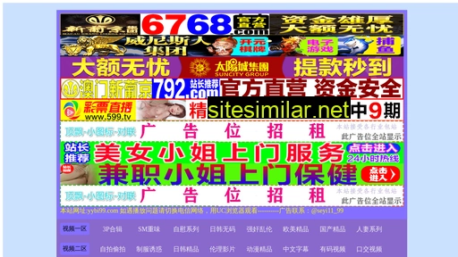 z5753.cn alternative sites
