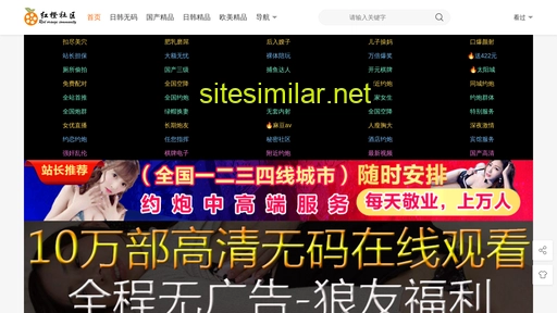 z58fea.cn alternative sites