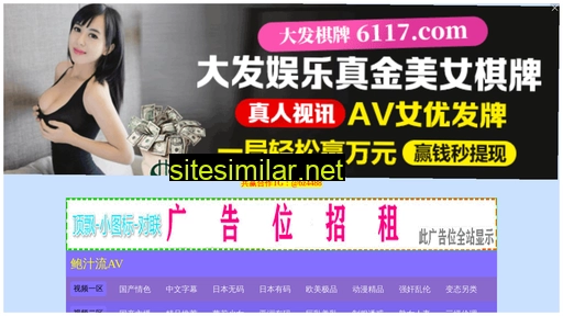 z59v.cn alternative sites