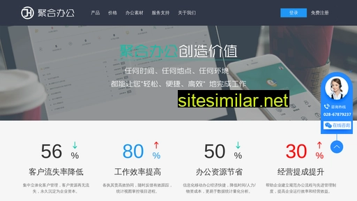 zaize.com.cn alternative sites