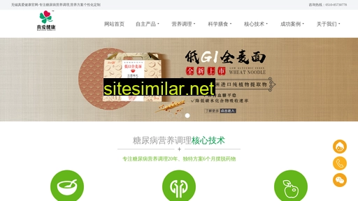 zajk.com.cn alternative sites