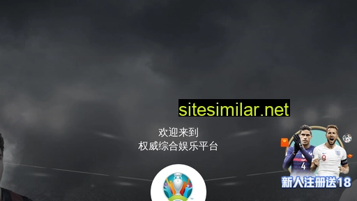 zatm.cn alternative sites