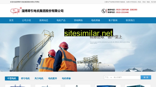 zbem.com.cn alternative sites