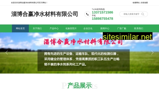 zbheying.cn alternative sites