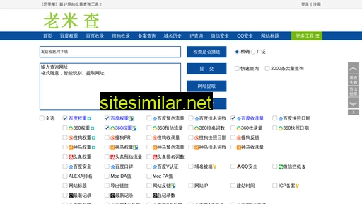 zbhtsb.cn alternative sites