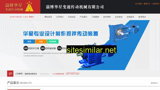 zbjbq.cn alternative sites