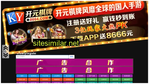 zbrt.com.cn alternative sites