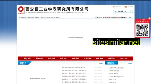 zbyjs.cn alternative sites
