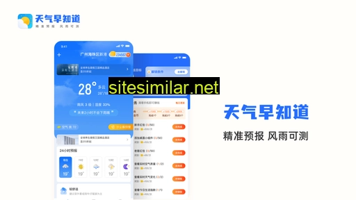 zbzhi.cn alternative sites