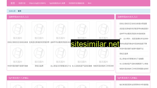 zcfi.cn alternative sites