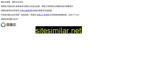 zchennq.cn alternative sites