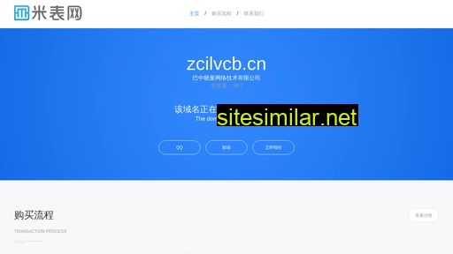 Zcilvcb similar sites
