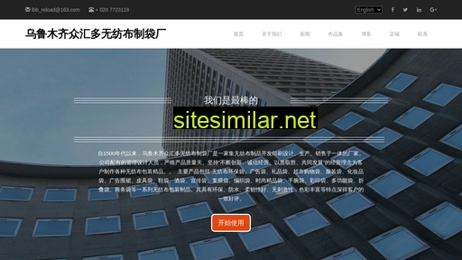 zckqmz.net.cn alternative sites