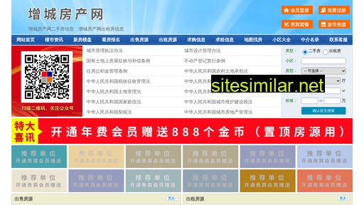 zclsw.cn alternative sites