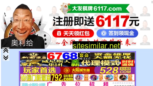 zcnjl.cn alternative sites