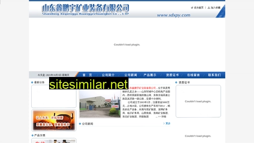 zcww.cn alternative sites
