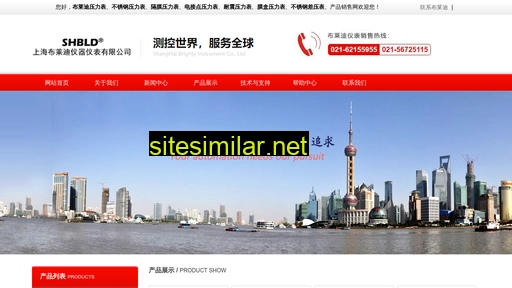 zdhybc.cn alternative sites