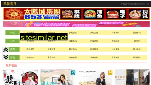 zdjinfei.cn alternative sites