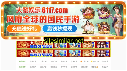 zdpk.com.cn alternative sites