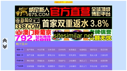 zdtfqkq.cn alternative sites
