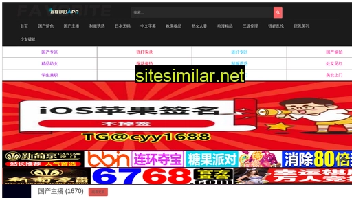 zeidun.cn alternative sites