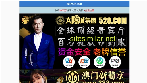 zeiw.cn alternative sites