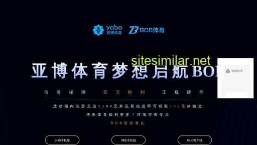 zenghe.com.cn alternative sites