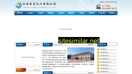 zengbaiji.cn alternative sites