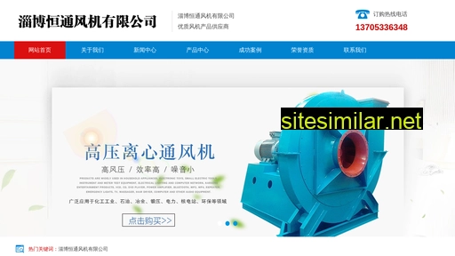 zengyafengji.cn alternative sites