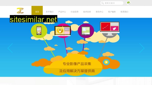 zenking.com.cn alternative sites