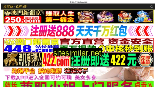 zenlo.cn alternative sites